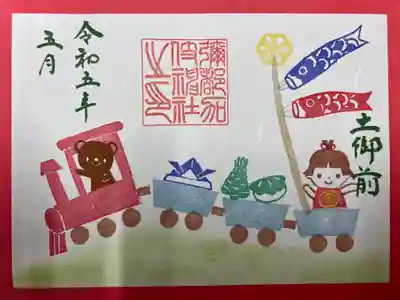 彌都加伎神社(三重県)