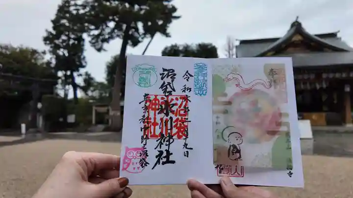 中野沼袋氷川神社の御朱印