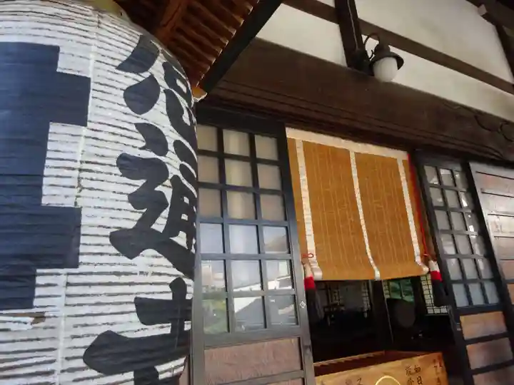 感通寺のその他建物