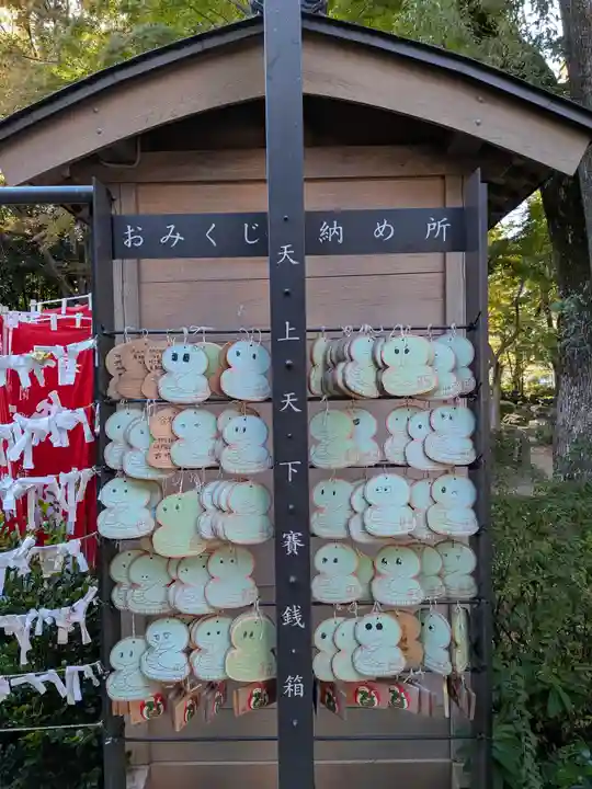 増上寺塔頭 三縁山 宝珠院(東京都)