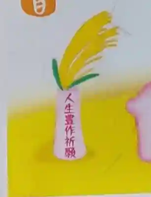 鹿角八坂神社のその他建物