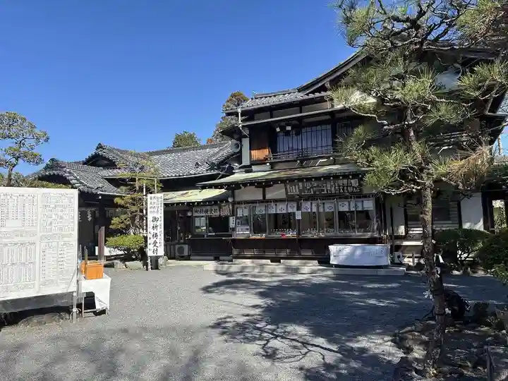 大井神社(静岡県)