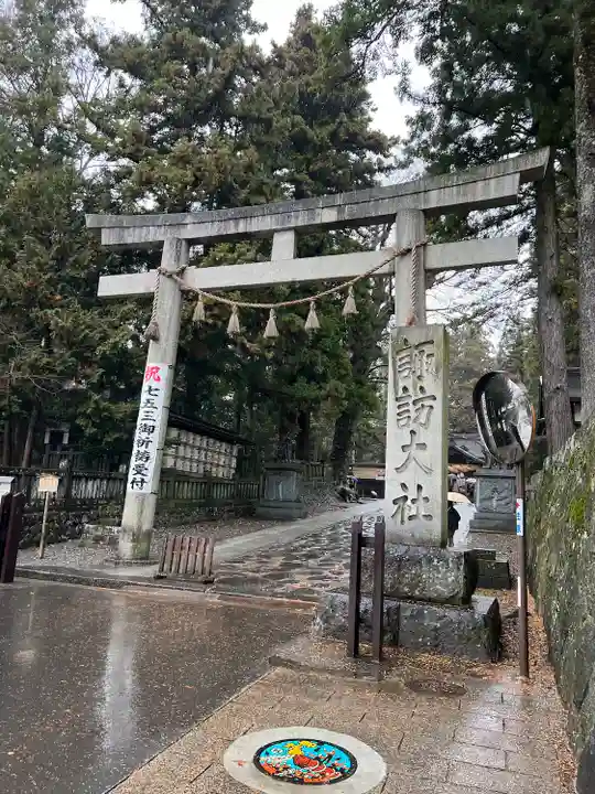 諏訪大社下社春宮(長野県)