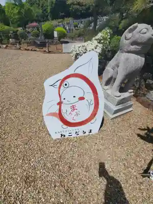 萬福寺のその他建物