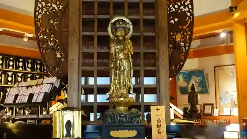 南法華寺（壷阪寺）(奈良県)