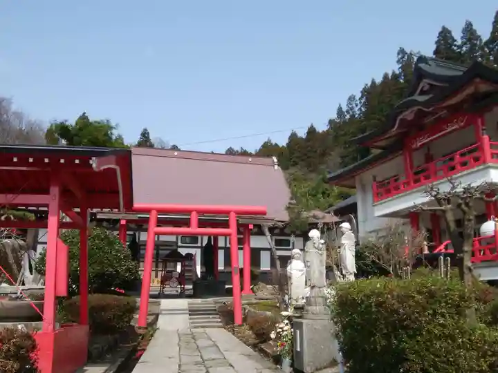 白狐山光星寺(山形県)