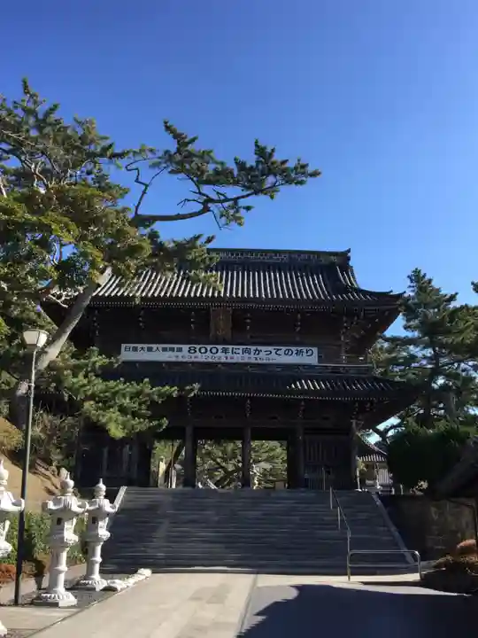 誕生寺(千葉県)