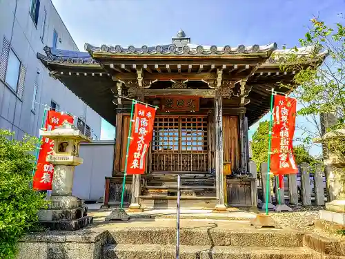 康全寺の末社・摂社