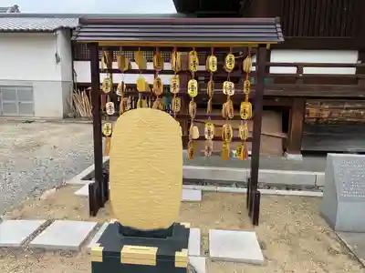 金倉寺(香川県)