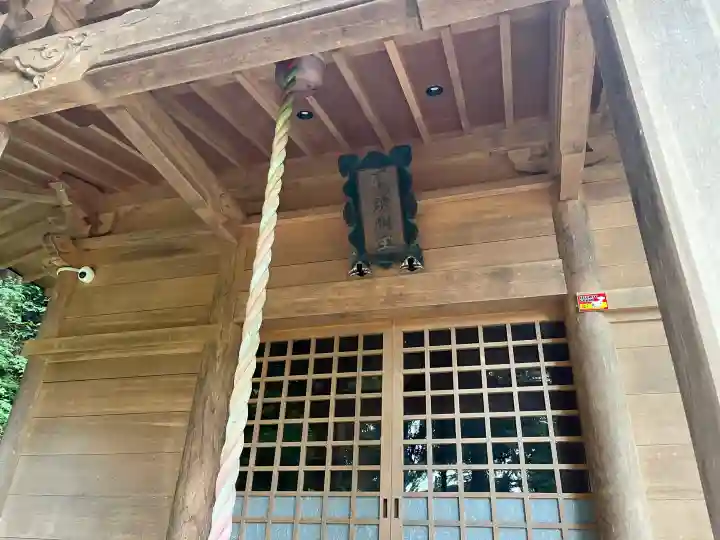 菅谷不動尊(利府)(宮城県)