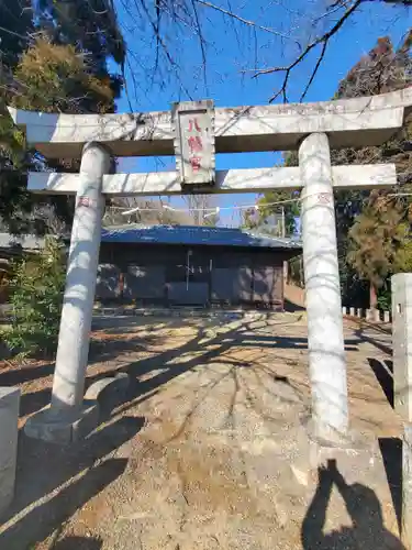 平石八幡宮 (智光寺跡)(栃木県)