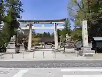 多賀大社(滋賀県)