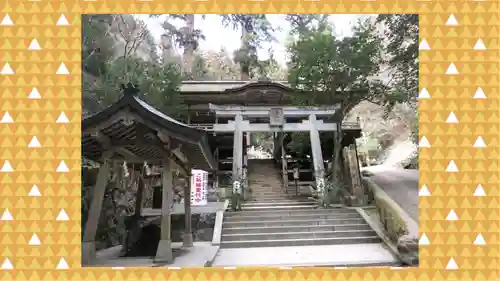 由岐神社(京都府)