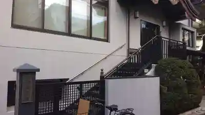 西光寺のその他建物