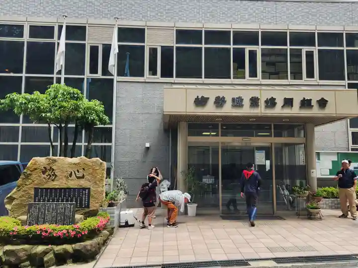 厳島神社の周辺