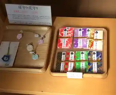 大鏑神社の授与品その他