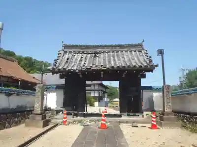 久雲寺(愛知県)