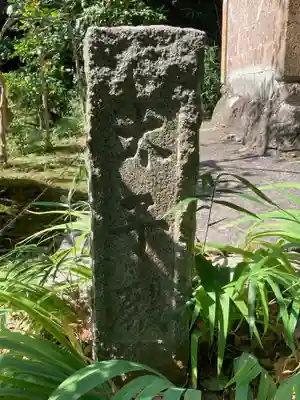 横浜　西方寺のその他建物