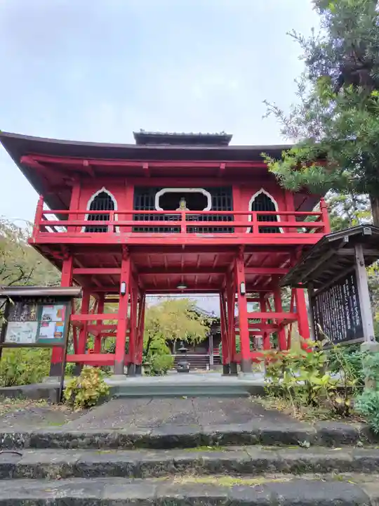 清雲寺(静岡県)