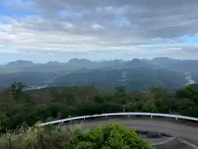 高山寺(大分県)