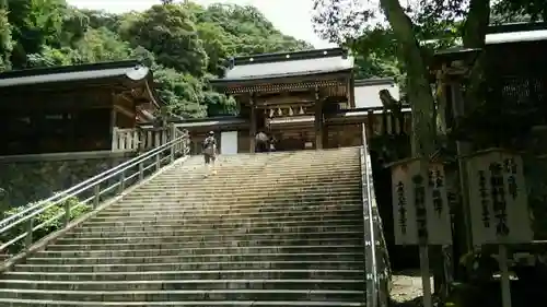 伊奈波神社の末社・摂社