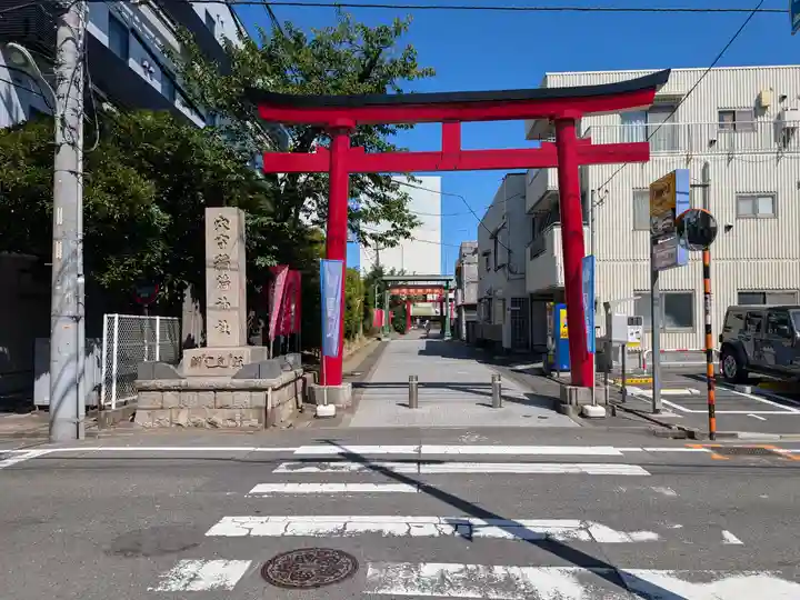 東京羽田 穴守稲荷神社(東京都)
