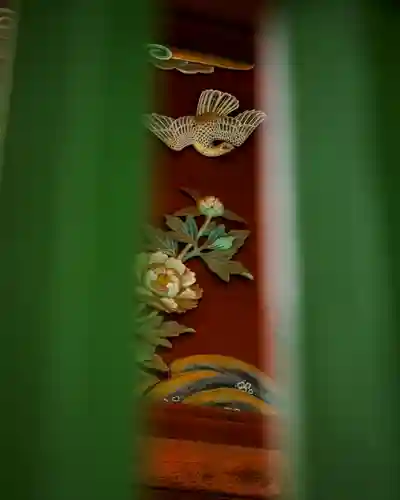 一言主神社(茨城県)