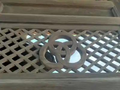 円照寺のその他建物