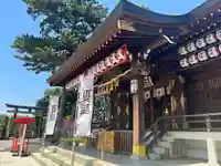 中野沼袋氷川神社(東京都)