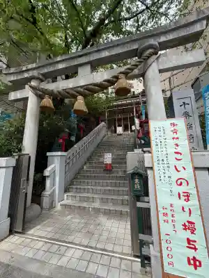 十番稲荷神社の{uncategorized: "未分類", other: "その他", undefined: "問題あり", building: "その他建物", grave: "お墓", sacred_gate: "鳥居", guardian: "狛犬", statue: "像", buddha: "仏像", history: "歴史", nature: "自然", garden: "庭園", animal: "動物", pagoda: "塔", temizu: "手水舎", mountain_gate: "山門・神門", sanctuary: "本殿・本堂", subordinate: "末社・摂社", art: "芸術", scenery: "景色", jizo: "地蔵", ema: "絵馬", goshuin: "御朱印", omikuji: "おみくじ", items: "授与品その他", amulet: "お守り", goshuincho: "御朱印帳", eats: "食事", festival: "お祭り", votive_dance: "神楽", shichigosan: "七五三参", wedding: "結婚式", experience: "体験その他", initially: "初詣", around: "周辺", anti_infection: "感染症対策"}