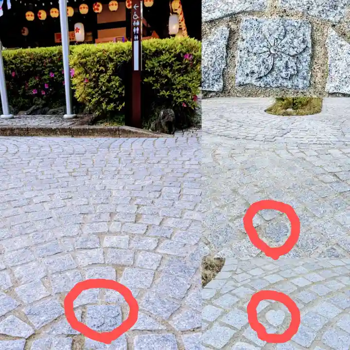 櫻木神社の芸術