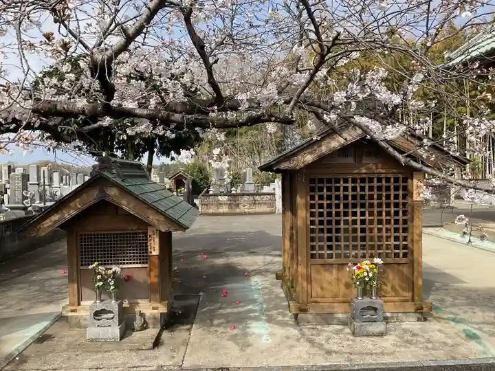 正光院(茨城県)