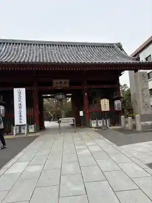 護国寺の{uncategorized: "未分類", other: "その他", undefined: "問題あり", building: "その他建物", grave: "お墓", sacred_gate: "鳥居", guardian: "狛犬", statue: "像", buddha: "仏像", history: "歴史", nature: "自然", garden: "庭園", animal: "動物", pagoda: "塔", temizu: "手水舎", mountain_gate: "山門・神門", sanctuary: "本殿・本堂", subordinate: "末社・摂社", art: "芸術", scenery: "景色", jizo: "地蔵", ema: "絵馬", goshuin: "御朱印", omikuji: "おみくじ", items: "授与品その他", amulet: "お守り", goshuincho: "御朱印帳", eats: "食事", festival: "お祭り", votive_dance: "神楽", shichigosan: "七五三参", wedding: "結婚式", experience: "体験その他", initially: "初詣", around: "周辺", anti_infection: "感染症対策"}