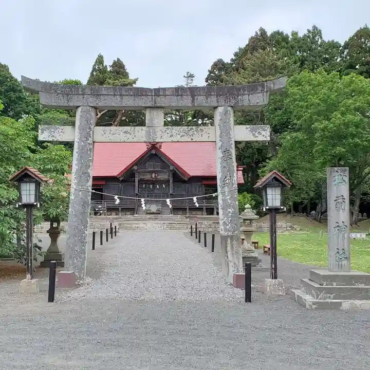 松前神社の鳥居