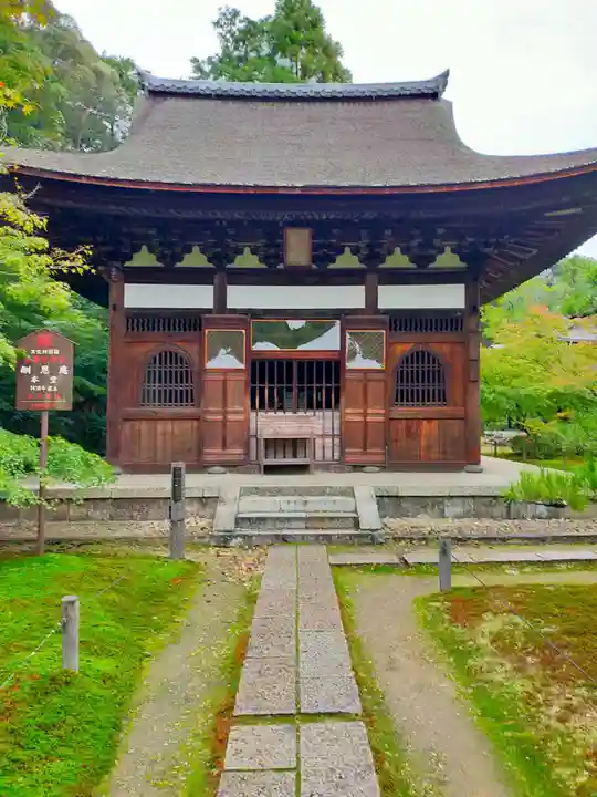 酬恩庵一休寺(京都府)