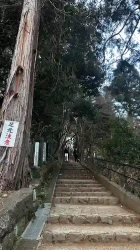 高尾山薬王院のその他建物