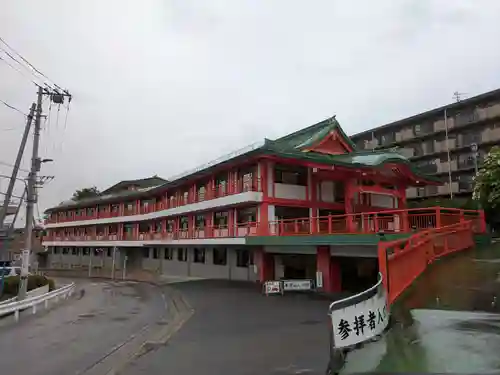 身代り不動尊　大明王院　川崎別格本山(神奈川県)