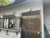 甲子園八幡神社(兵庫県)