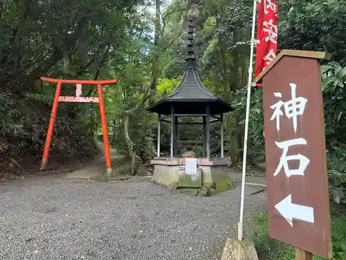 東霧島神社(宮崎県)