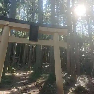 御岩神社の鳥居