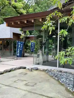 熱田神宮(愛知県)