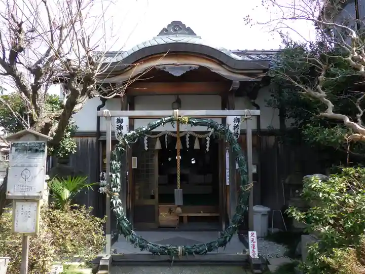 晴明神社の本殿・本堂