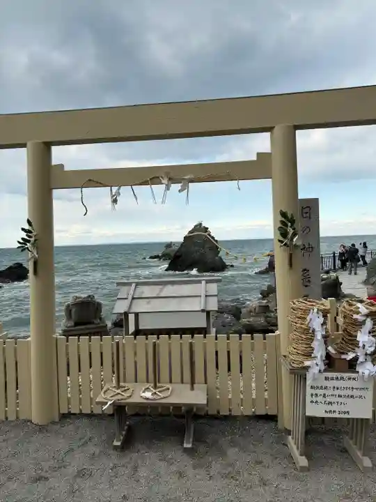 二見興玉神社(三重県)