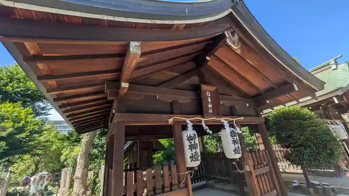 難波大社 生國魂神社(大阪府)