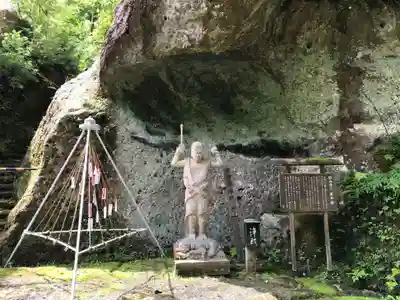 那谷寺(石川県)