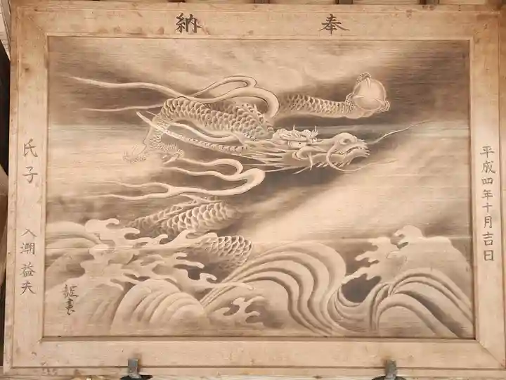 大避神社(兵庫県)