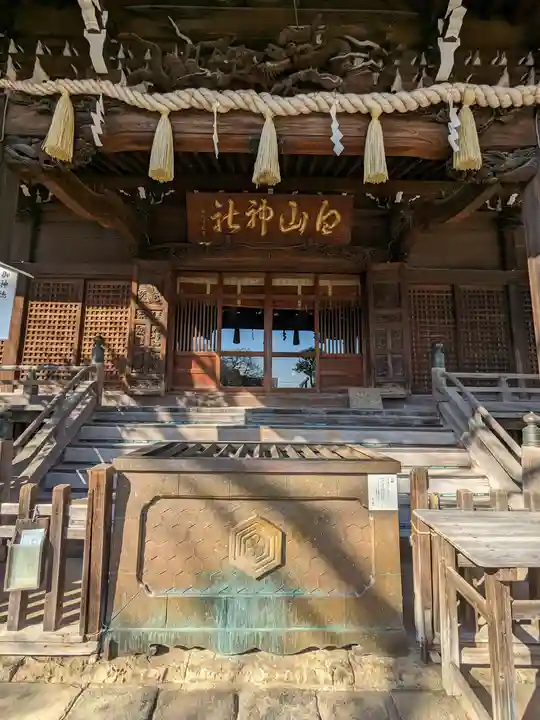 白山神社(東京都)