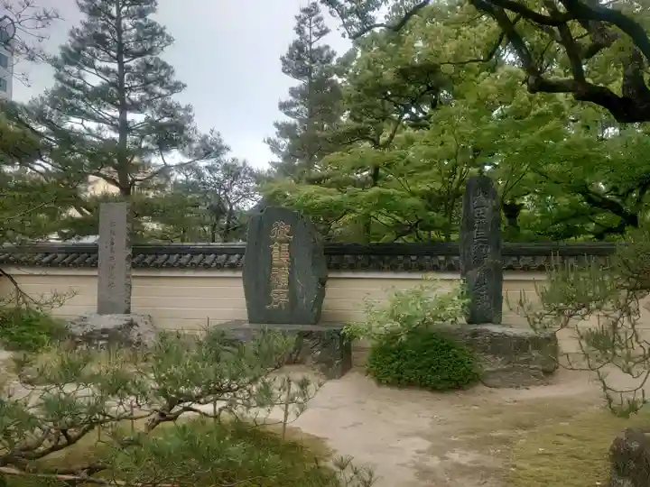 承天寺(福岡県)
