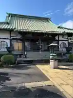 良忠寺(神奈川県)