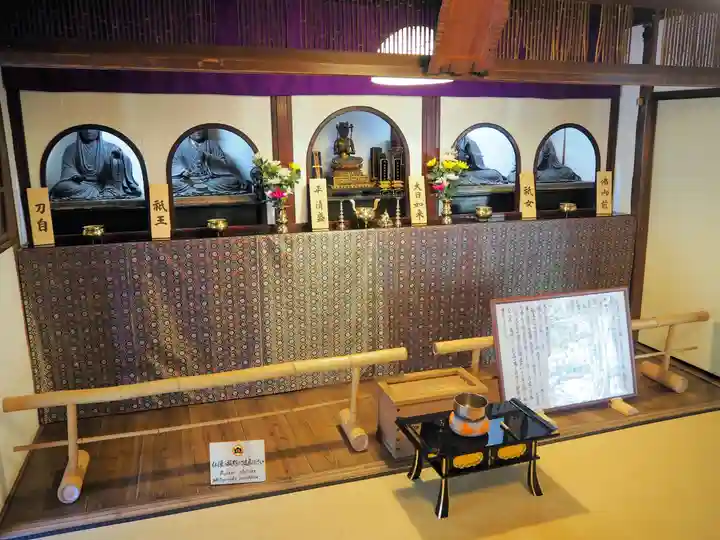 祇王寺(京都府)